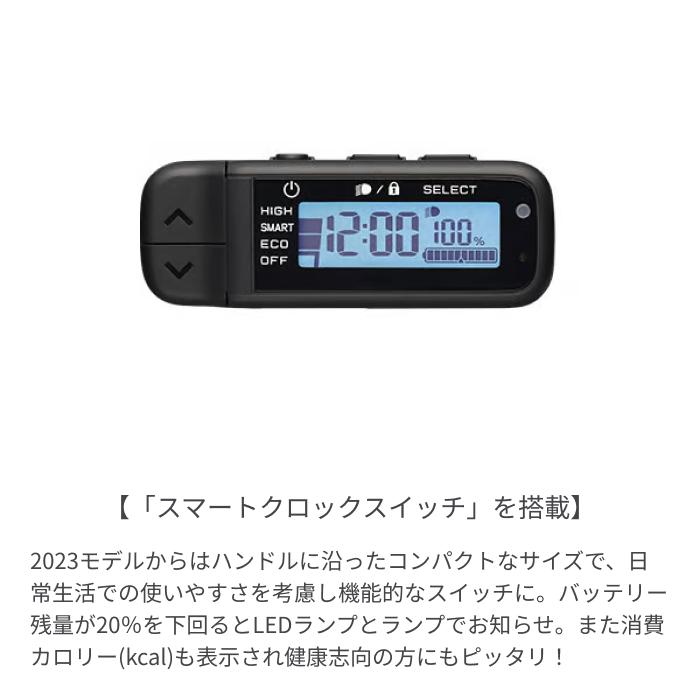 YAMAHA（ヤマハ） 電動自転車 26インチ PAS With DX 2024年モデル