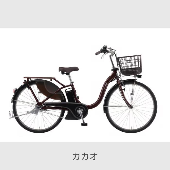 YAMAHA 電動自転車 YAMAHA(ヤマハ) 26インチ PAS With 2024年