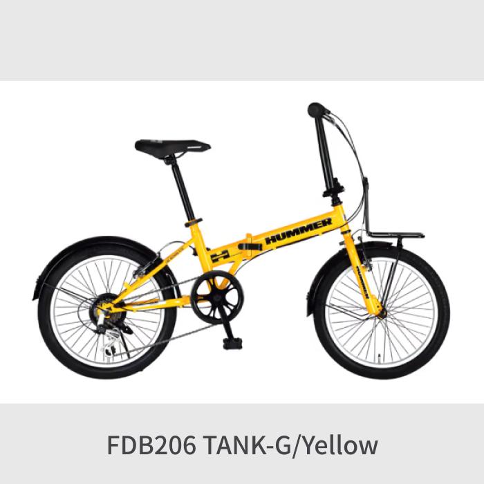 折りたたみ自転車 HUMMER(ハマー) 20インチ FDB206 TANK-N/TANK-G｜cyma｜11