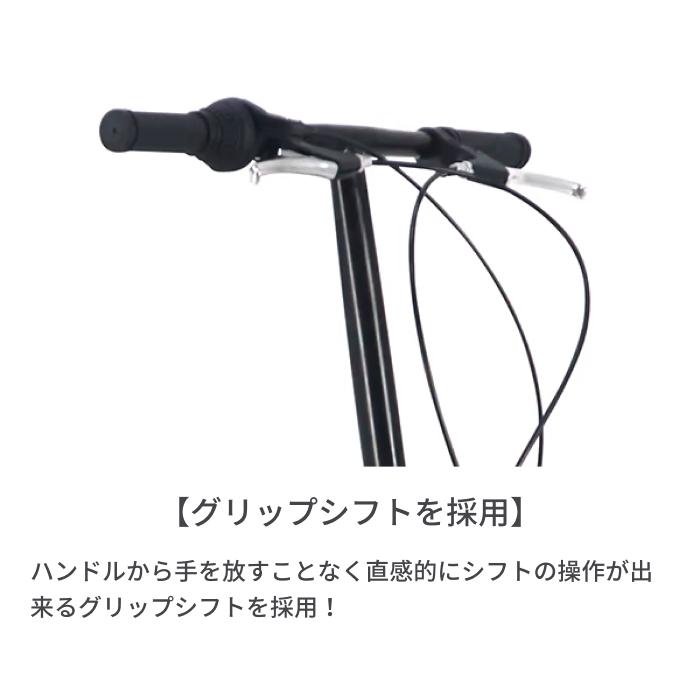 HUMMER 折りたたみ自転車 HUMMER(ハマー) 20インチ FDB206 TANK HUMMER 折りたたみ自転車 HUMMER(ハマー) 20インチ FDB206 TANK