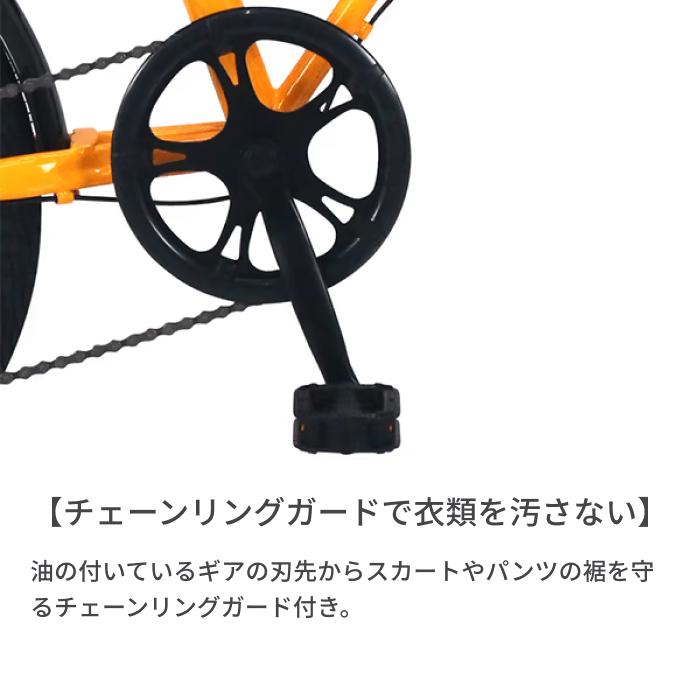 折りたたみ自転車 HUMMER(ハマー) 20インチ FDB206 TANK-N/TANK-G | HUMMER | 06