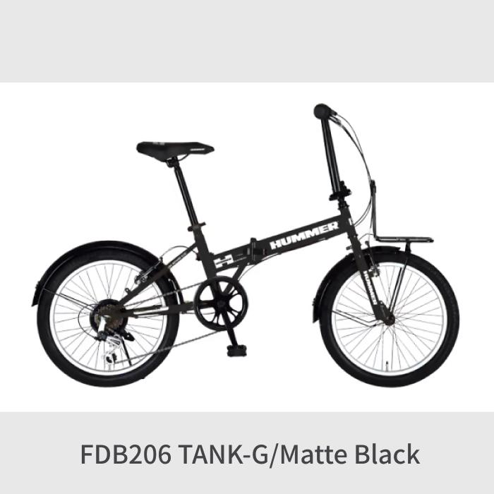 折りたたみ自転車 HUMMER(ハマー) 20インチ FDB206 TANK-N/TANK-G｜cyma｜10