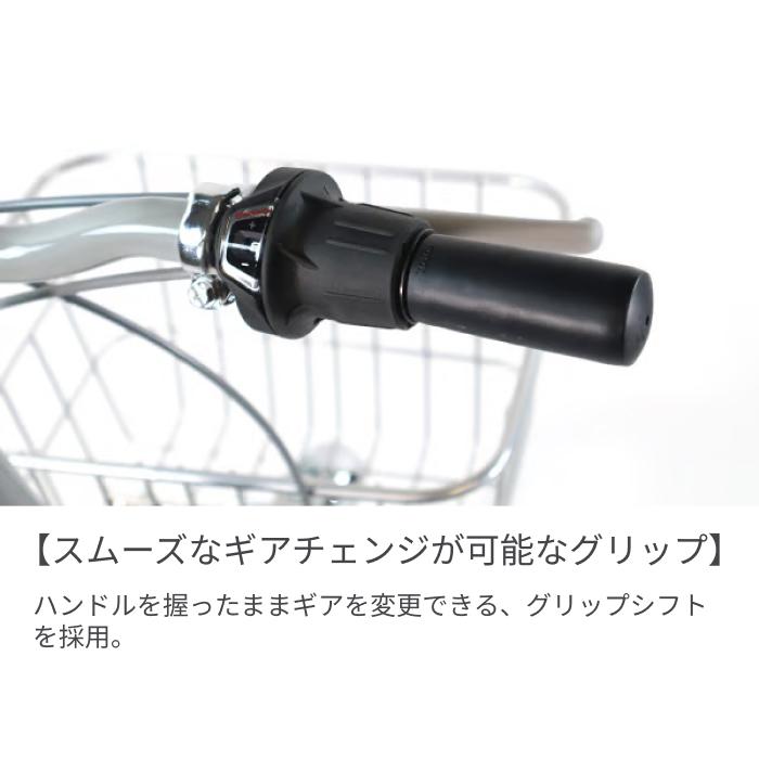 折りたたみ自転車 20インチ LeLi(レリィ) : 自転車通販サイマ 