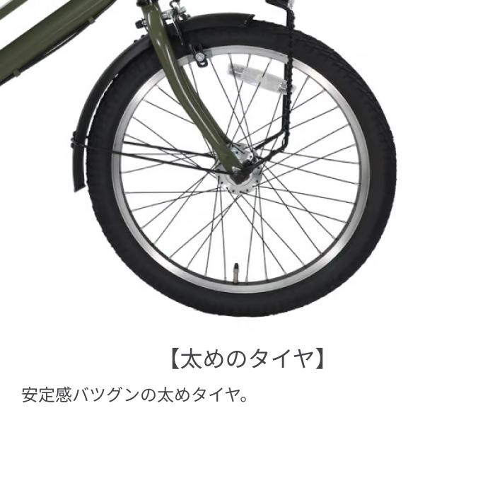 ミニベロ（小径車） アサヒサイクル 20インチ GTKW ミニ 206の画像