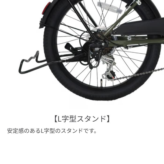 ミニベロ（小径車） アサヒサイクル 20インチ GTKW ミニ 206の画像