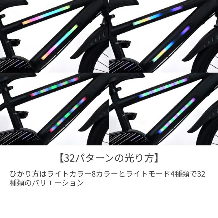 ides（アイデス） こども用自転車 16インチ 光るバイク 16/18 : 自転車