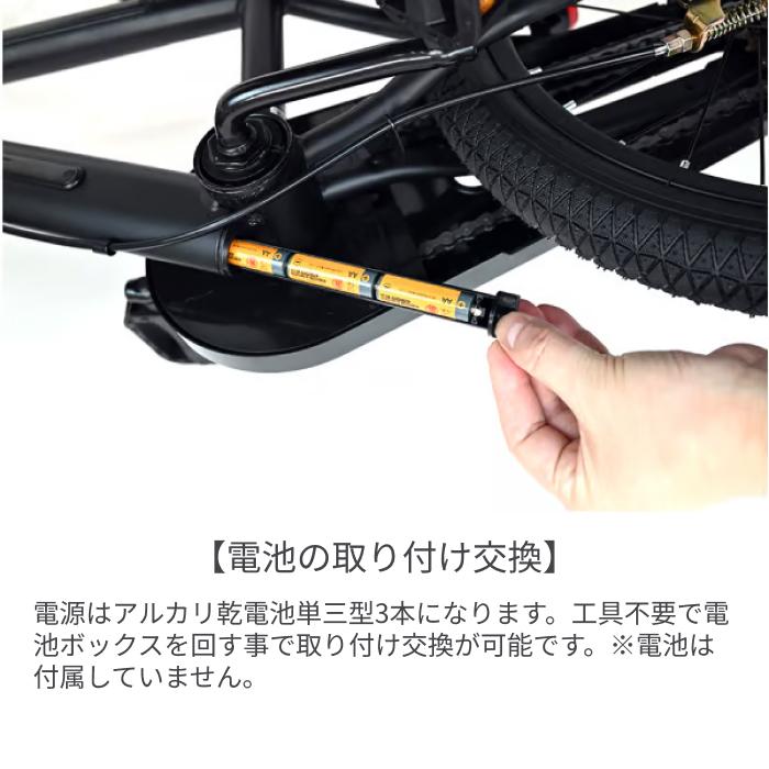 こども用自転車 ides(アイデス) 16インチ 光るバイク 16/18_6