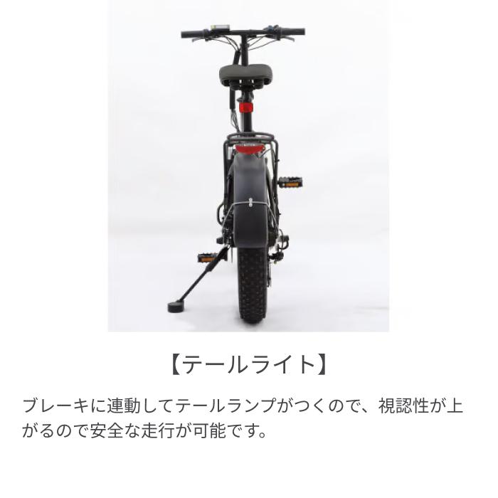 折りたたみ自転車 YADEA(ヤディア) 20インチ HNT-01 : 自転車 折りたたみ自転車 YADEA(ヤディア) 20インチ HNT-01 : 自転車