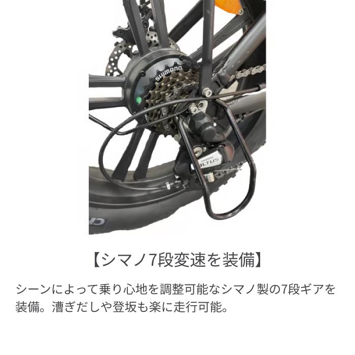 折りたたみ自転車 YADEA(ヤディア) 20インチ HNT-01 : 自転車 折りたたみ自転車 YADEA(ヤディア) 20インチ HNT-01 : 自転車