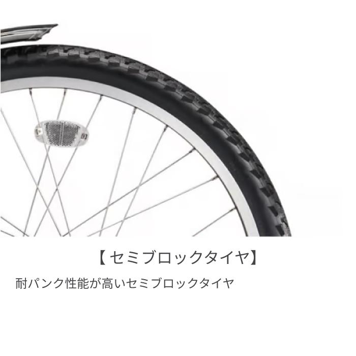 子供乗せ自転車 BRIDGESTONE(ブリヂストン) 26インチ 3人乗り用チャイルドシート付きHYDEE.II 2025年モデルの画像