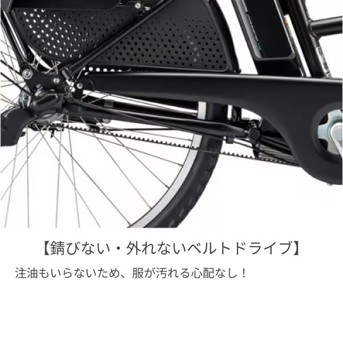 子供乗せ自転車 BRIDGESTONE(ブリヂストン) 26インチ 3人乗り用チャイルドシート付きHYDEE.II 2025年モデルの画像