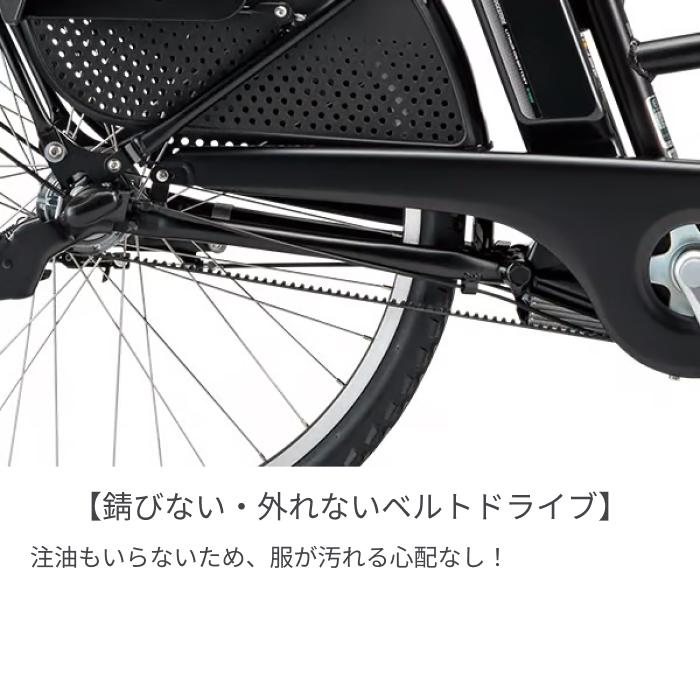 BRIDGESTONE（ブリヂストン） 子供乗せ自転車 26インチ HYDEE.II