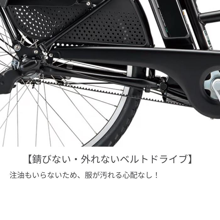 子供乗せ自転車 BRIDGESTONE(ブリヂストン) 26インチ HYDEE.II （ハイディ ツー）の画像
