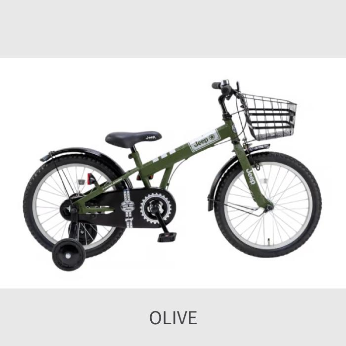 直接引き取り可　ジープ　jeep 16㌅　子供用自転車　OLIVE こども用自転車 JEEP(ジープ) 16インチ JE-16G/JE-18G : 自転車通販