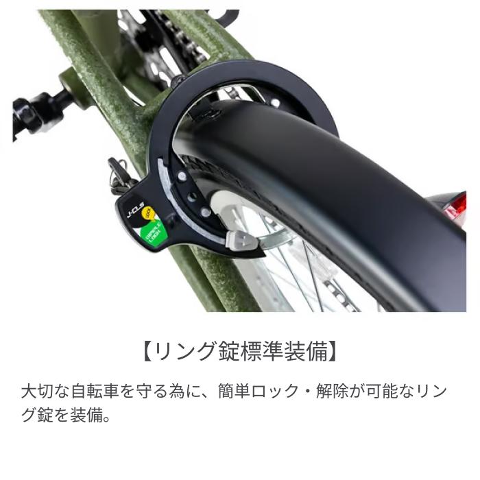 ジープ 折りたたみ自転車 JEEP(ジープ) 20インチ JE-206G 2024年 ジープ 折りたたみ自転車 JEEP(ジープ) 20インチ JE-206G 2024年