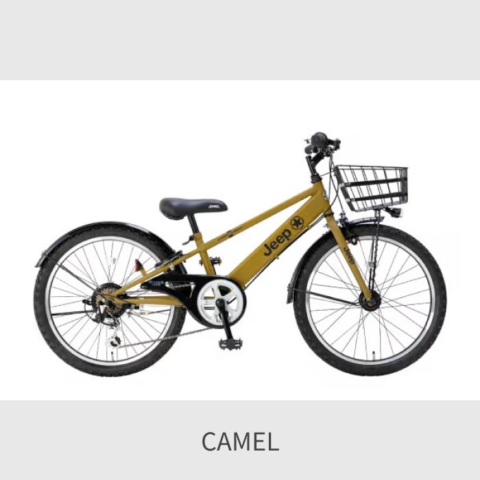 Jeep（ジープ） こども用自転車 20インチ JE-20S/JE-22S/JE-24S