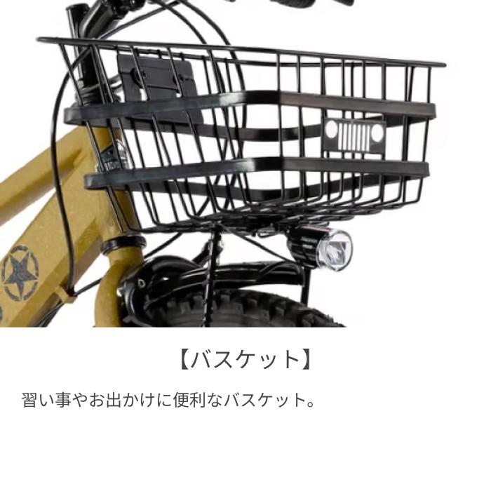 ジープ自転車20インチ ふ Jeep 折りたたみ自転車 オリーブグリーン JE