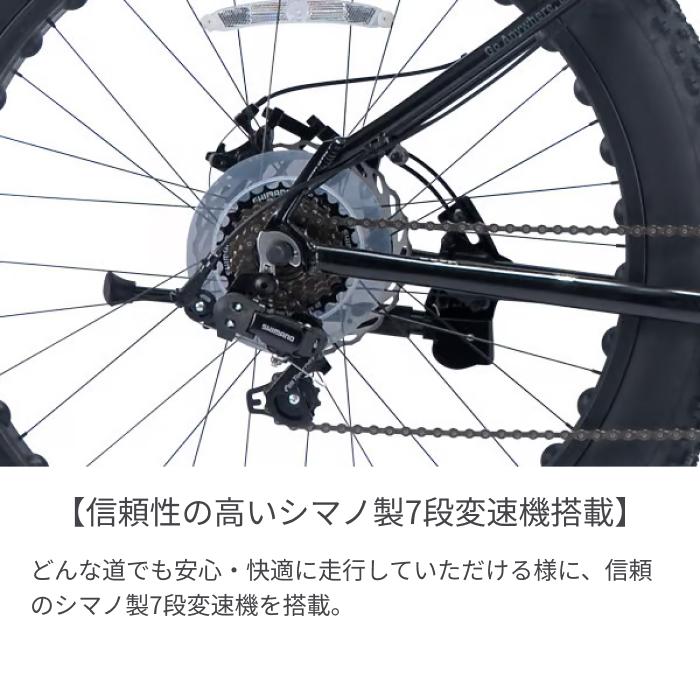 ジープ マウンテンバイク JEEP(ジープ) 26インチ JE-267FT 2023 ジープ マウンテンバイク JEEP(ジープ) 26インチ JE-267FT 2023