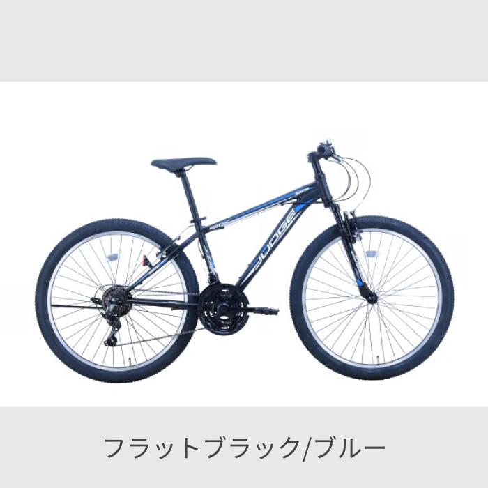 STAZR マウンテンバイク 26インチ ブラック STAZR マウンテンバイク 26インチ ブラック