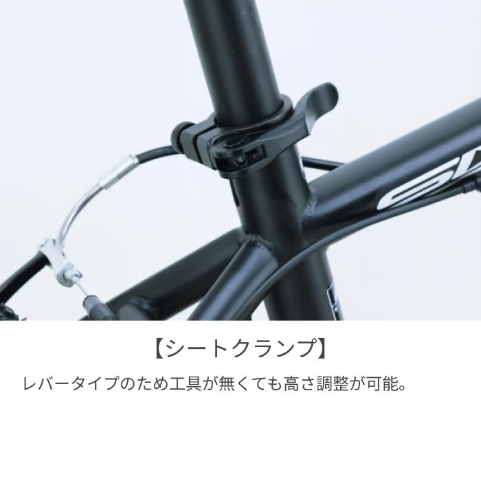 マウンテンバイク サカイサイクル 26インチ ジャッジ・MTB : 自転車