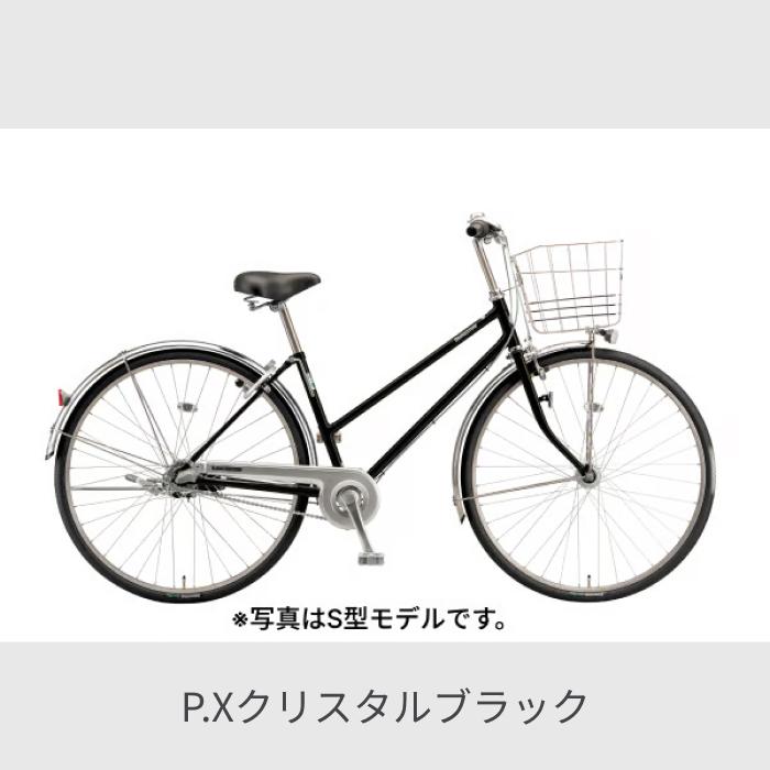 BRIDGESTONE（ブリヂストン） シティサイクル・ママチャリ 26インチ