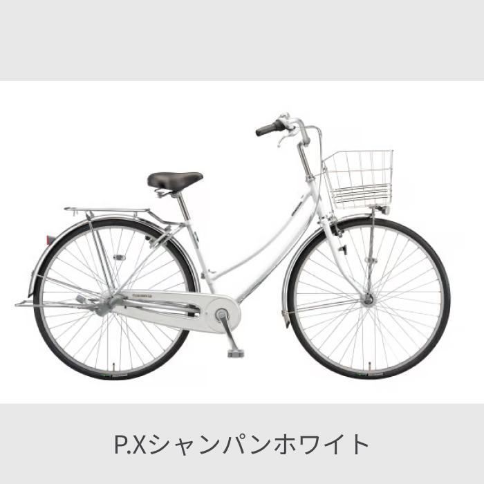 BRIDGESTONE（ブリヂストン） シティサイクル・ママチャリ 27インチ