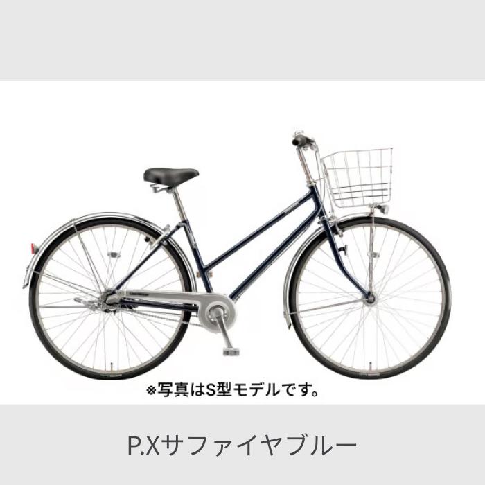 BRIDGESTONE（ブリヂストン） シティサイクル・ママチャリ 27インチ