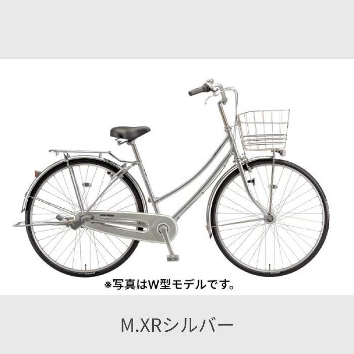 BRIDGESTONE（ブリヂストン） シティサイクル・ママチャリ 27インチ 