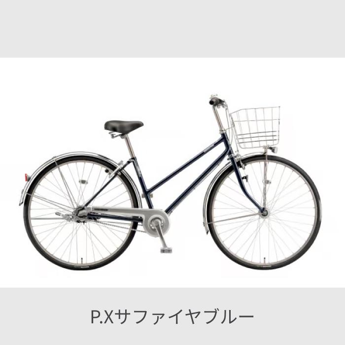 BRIDGESTONE（ブリヂストン） シティサイクル・ママチャリ 27インチ