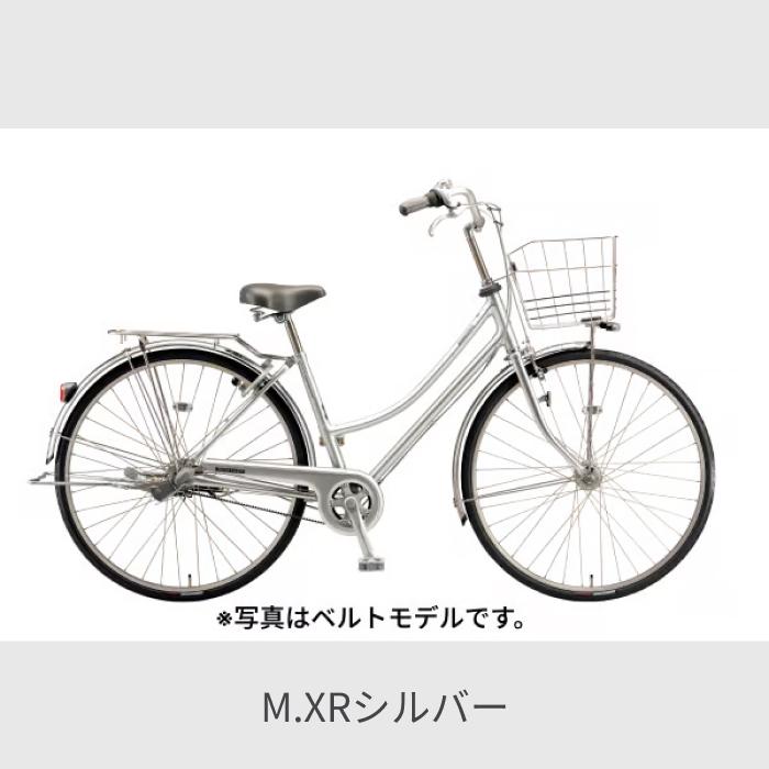 BRIDGESTONE（ブリヂストン） シティサイクル・ママチャリ 27インチ