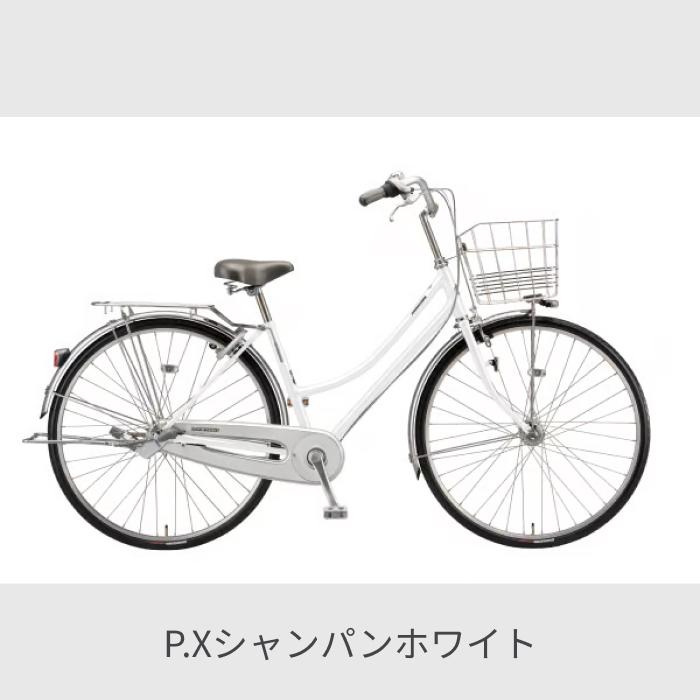 BRIDGESTONE（ブリヂストン） シティサイクル・ママチャリ 27インチ