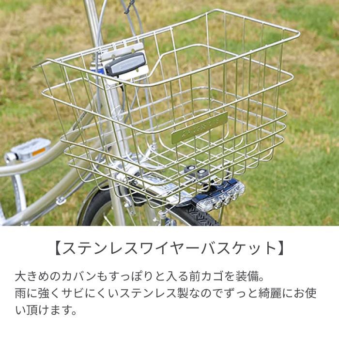 グレー シティサイクル ブリジストン 楽天市場】グレー（ブランドブリヂストン）（シティサイクル