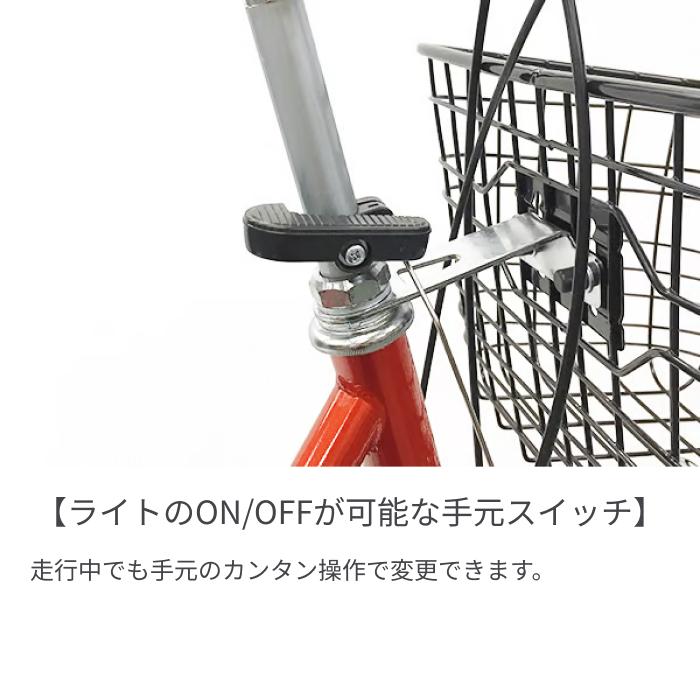 自転車26インチ シティサイクル ギア付 CURIOUS(キュリオス) : 自転車