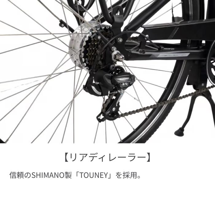 電動自転車 BENELLI(ベネリ) 27インチ Benelli MANTUS 27 CITY 電動自転車 BENELLI(ベネリ) 27インチ Benelli MANTUS 27 CITY