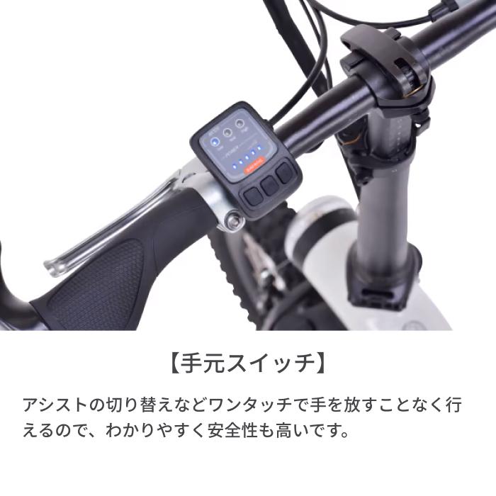 電動アシスト自転車 折りたたみ ベネリ(benelli)16インチ 電動アシスト自転車 折りたたみ ベネリ(benelli)16インチ