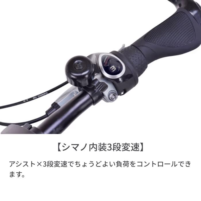 電動アシスト自転車 折りたたみ ベネリ(benelli)16インチ 電動アシスト自転車 折りたたみ ベネリ(benelli)16インチ