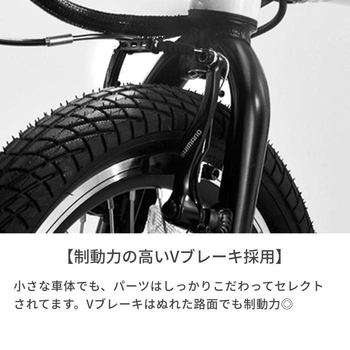 電動自転車 自転車 電動自転車 ミニベロ プラス 折りたたみ Benelli Minifold16 Popular プラス ベネリ ミニフォールド16 ポピュラープラス おしゃれ かっこいい 電動アシスト 自転車通販サイマストア 通販