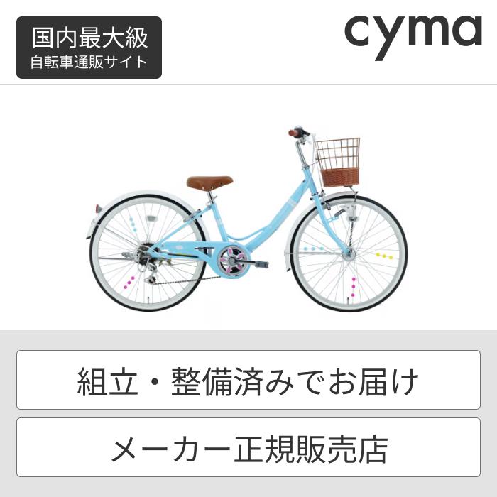 みるふぃーゆ PUMA プーマ ウルトラ 5 アルティメット FG(グリーン×イエロー