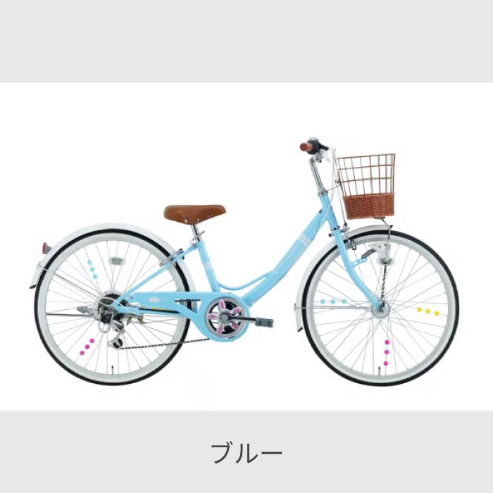 用自転車 20インチ ミルフィーユ・ファム : 自転車通販サイマストア