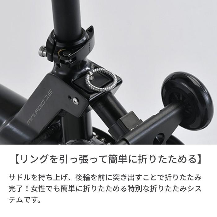 電動アシスト自転車 折りたたみ 16インチ ベネリ(benelli)mini 電動アシスト自転車 折りたたみ 16インチ ベネリ(benelli)mini
