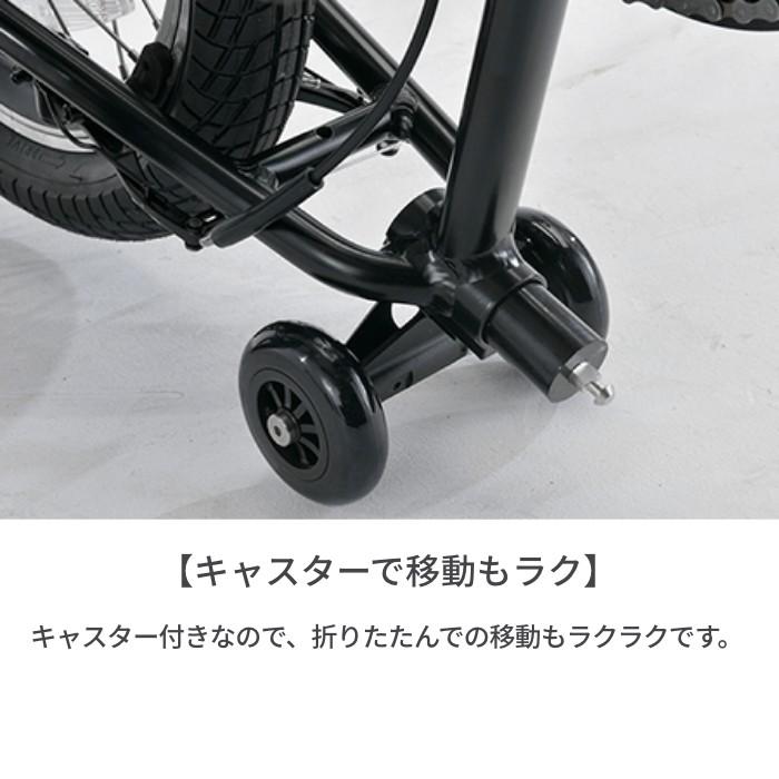 電動アシスト自転車 折りたたみ 16インチ ベネリ(benelli)mini 電動アシスト自転車 折りたたみ 16インチ ベネリ(benelli)mini