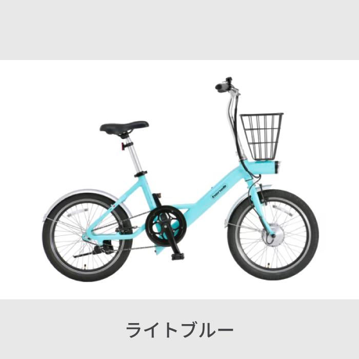 電動自転車 BENELLI(ベネリ) 20インチ benelli mini Loop 20 プラス