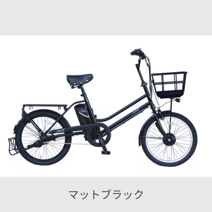電動自転車 Nois(ノイズ) 20インチ NOiS Model-E |  | 02