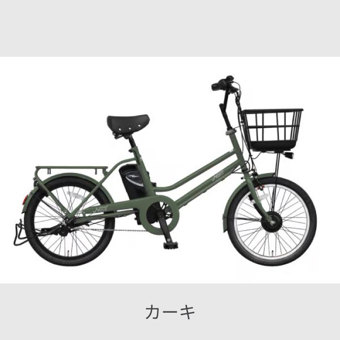 電動自転車 Nois(ノイズ) 20インチ NOiS Model-E |  | 04