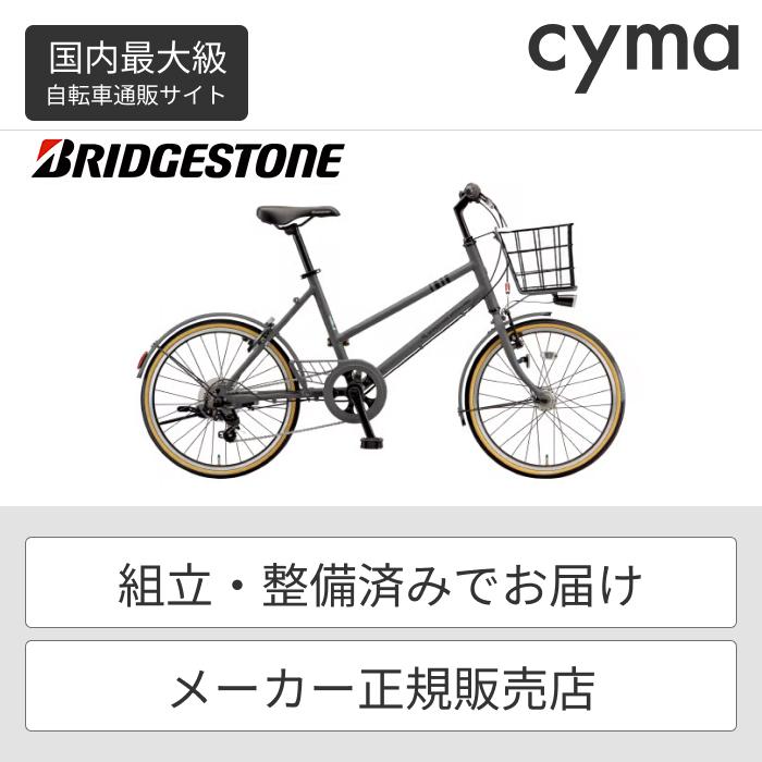 MARKROSA ミニベロ(小径車) BRIDGESTONE(ブリヂストン) 20 MARKROSA ミニベロ(小径車) BRIDGESTONE(ブリヂストン) 20