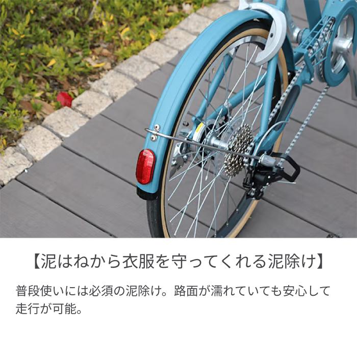 MARKROSA ミニベロ(小径車) BRIDGESTONE(ブリヂストン) 20 MARKROSA ミニベロ(小径車) BRIDGESTONE(ブリヂストン) 20