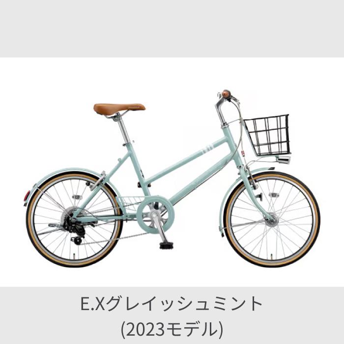 MARKROSA ミニベロ(小径車) BRIDGESTONE(ブリヂストン) 20 MARKROSA ミニベロ(小径車) BRIDGESTONE(ブリヂストン) 20