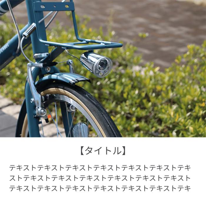MARKROSA ミニベロ(小径車) BRIDGESTONE(ブリヂストン) 20 MARKROSA ミニベロ(小径車) BRIDGESTONE(ブリヂストン) 20