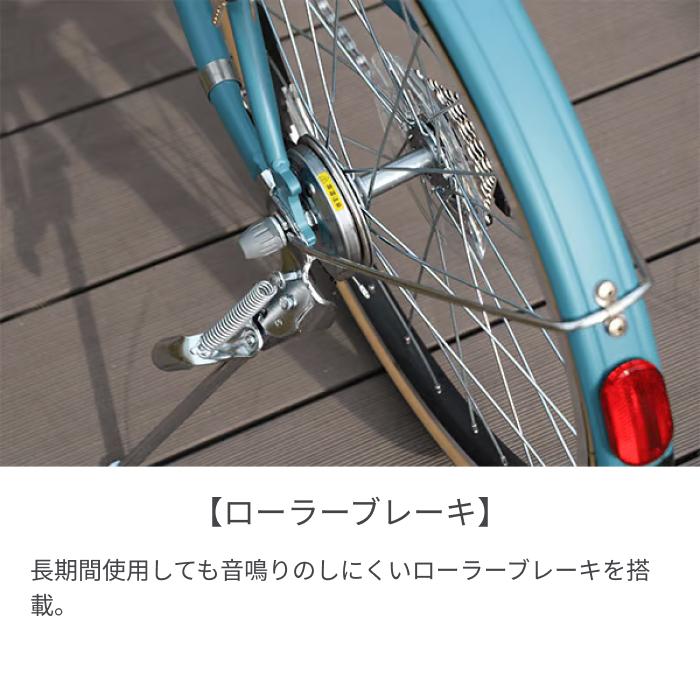 MARKROSA ミニベロ(小径車) BRIDGESTONE(ブリヂストン) 20 MARKROSA ミニベロ(小径車) BRIDGESTONE(ブリヂストン) 20