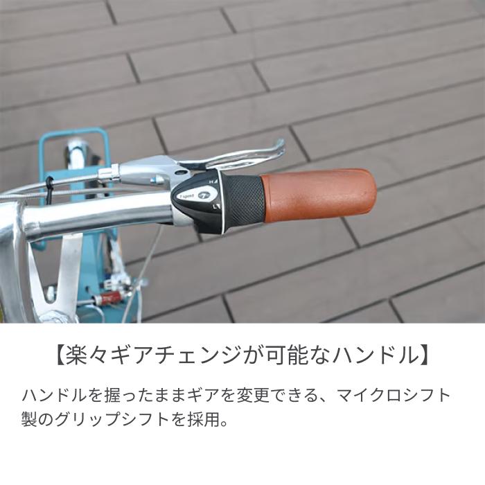 MARKROSA ミニベロ(小径車) BRIDGESTONE(ブリヂストン) 20 MARKROSA ミニベロ(小径車) BRIDGESTONE(ブリヂストン) 20